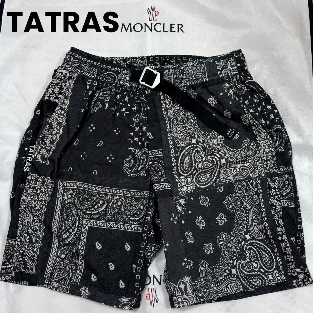タトラス　TATRAS　RAPETO　ショートパンツ　ハーフパンツ　ペイズリー柄