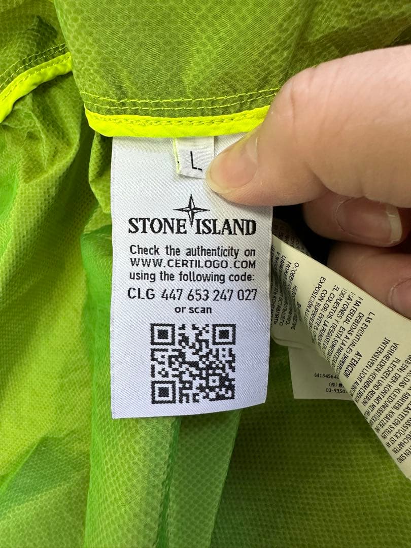 Stone  ストーンアイランド フード付きナイロンジャケット