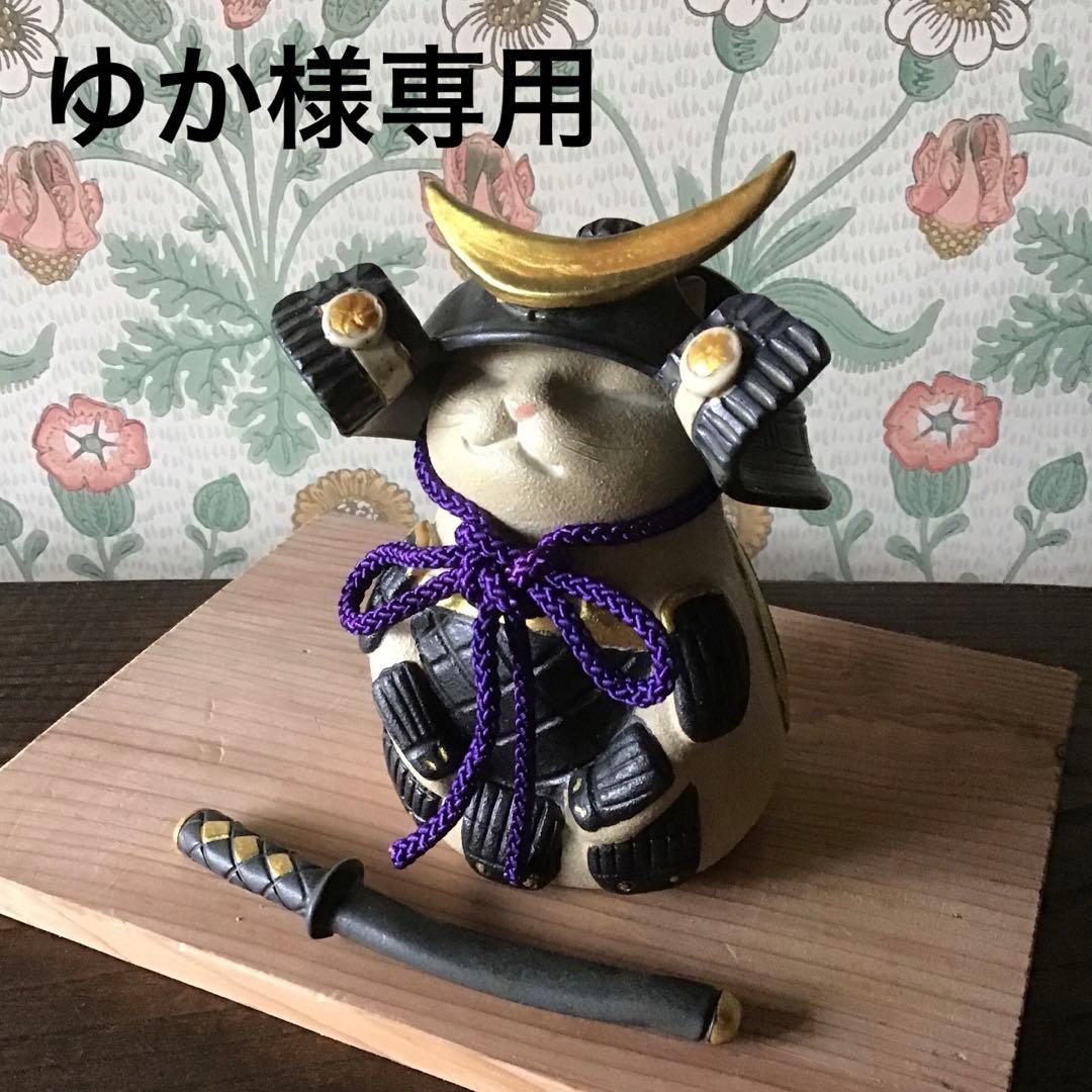 ゆか╰(*´︶`*)╯♡