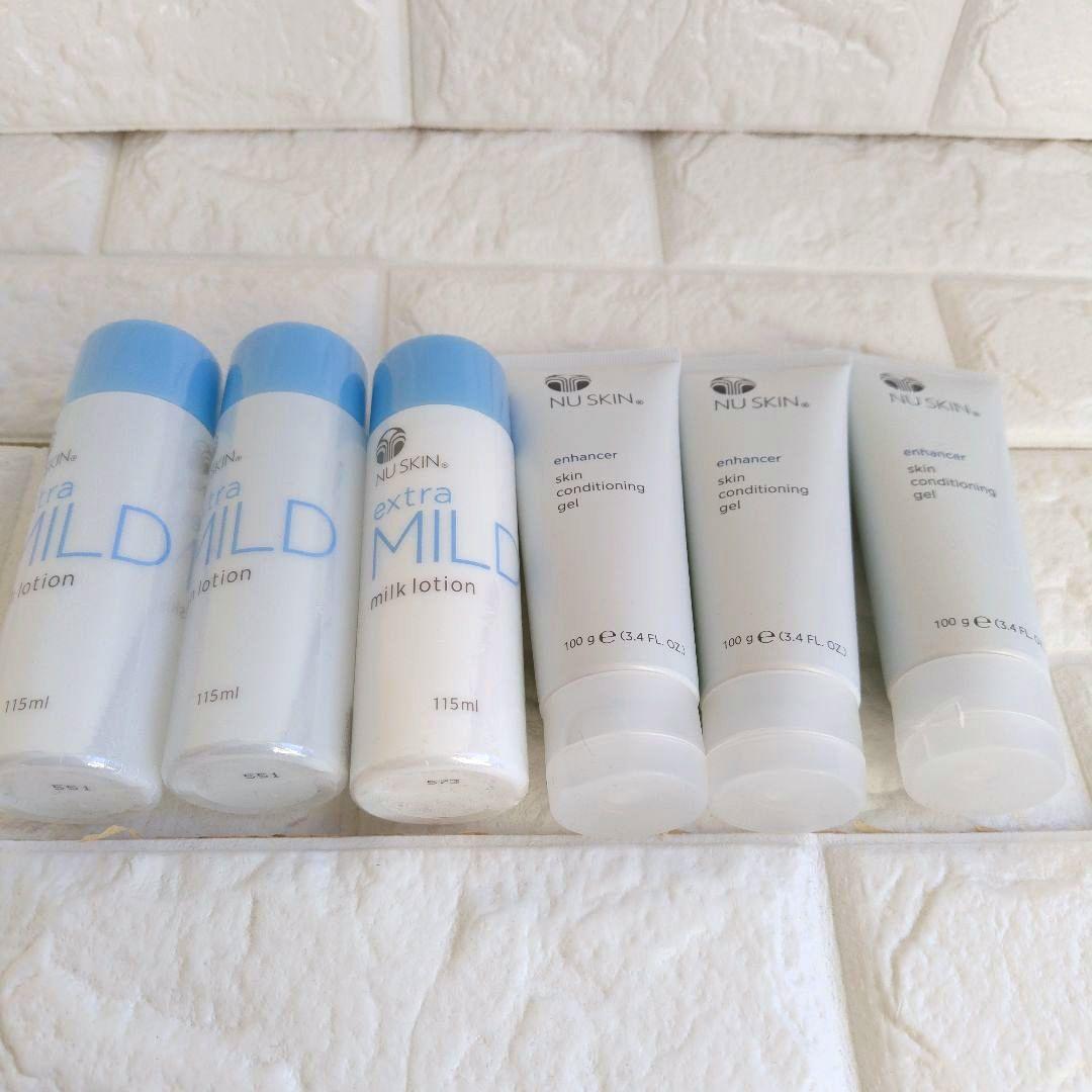 NUSKIN エンハンサー 100g3本マイルドローション2本ミルク１本