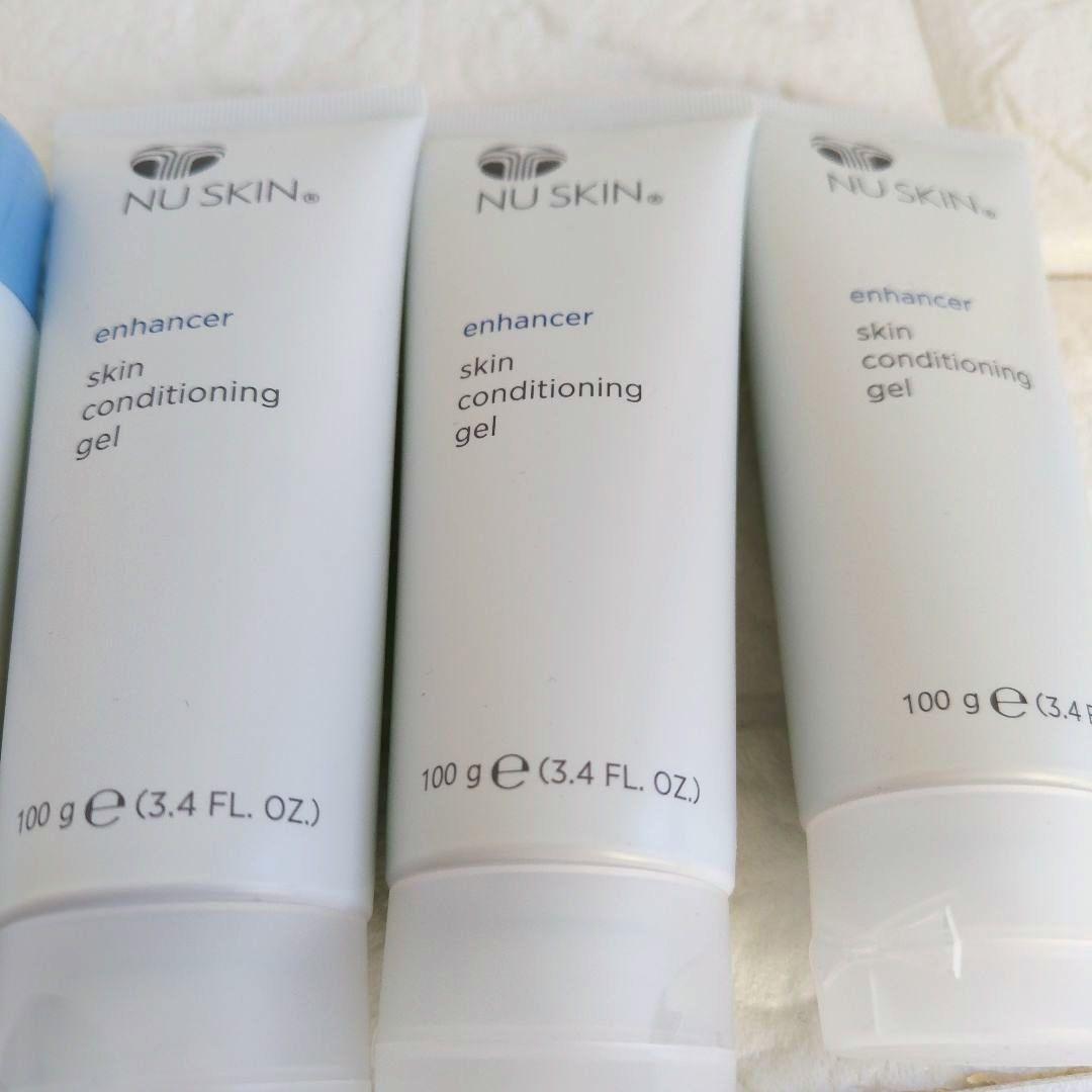 NUSKIN エンハンサー 100g3本マイルドローション2本ミルク１本