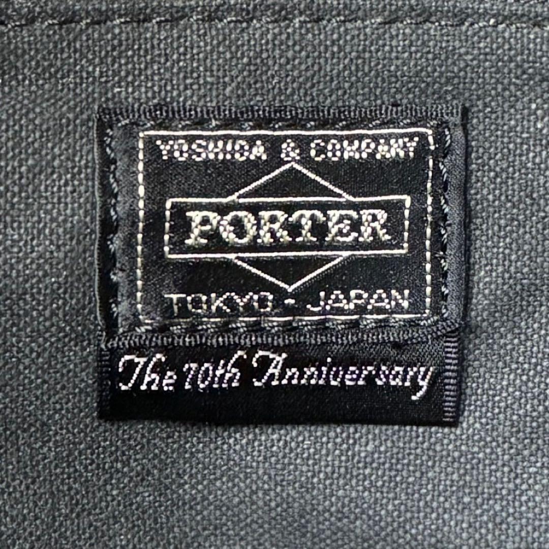 希少♡限定♡70th♡PORTER ポーター レザー ボストンバッグ 吉田カバン