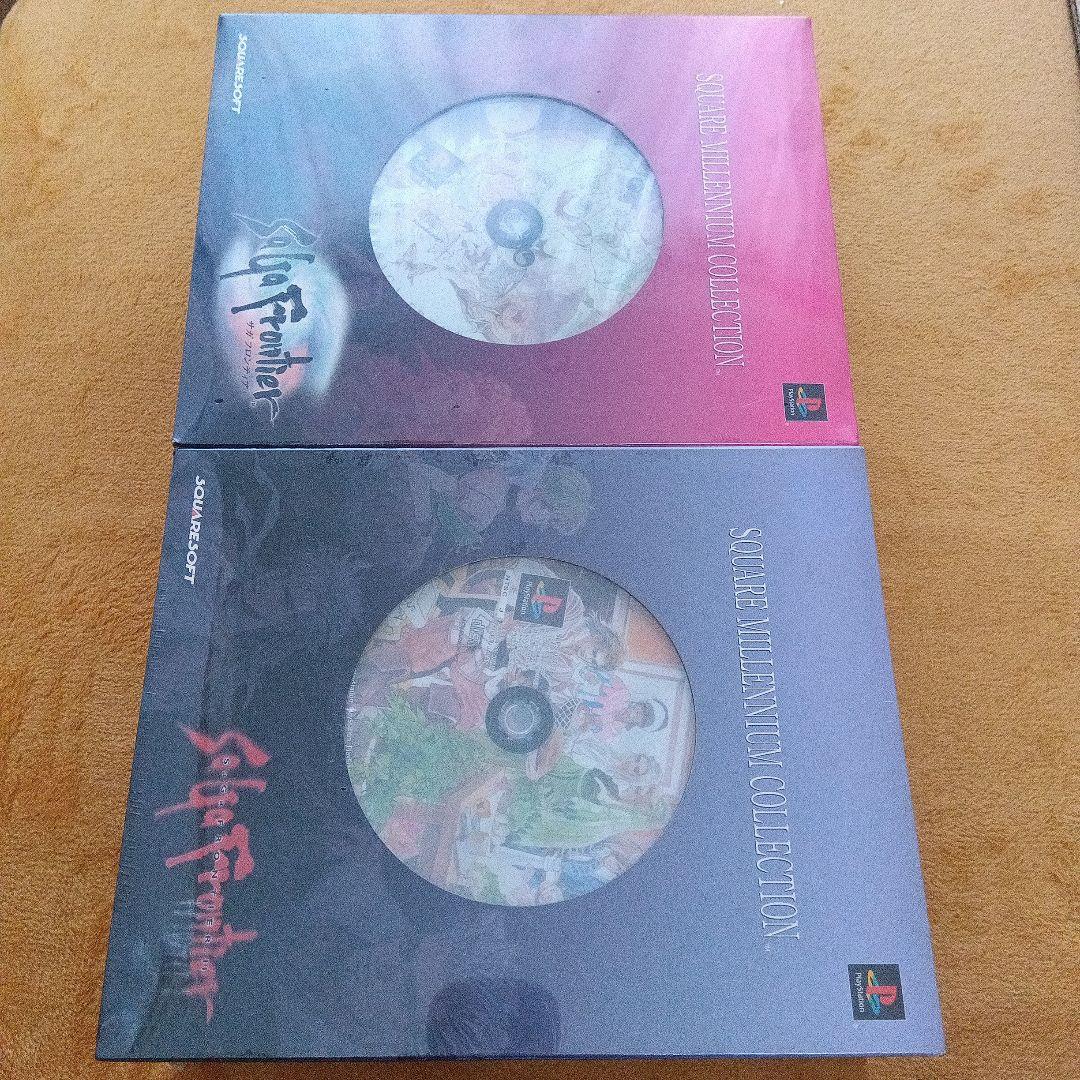 キ*プ様 サガフロンティア １&２ プレスソフト スクエアミレニアムコレクション