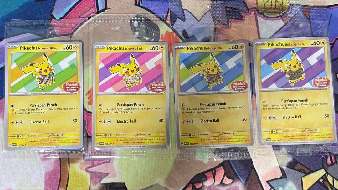 バティックシャツのピカチュウ　未開封　4枚セット