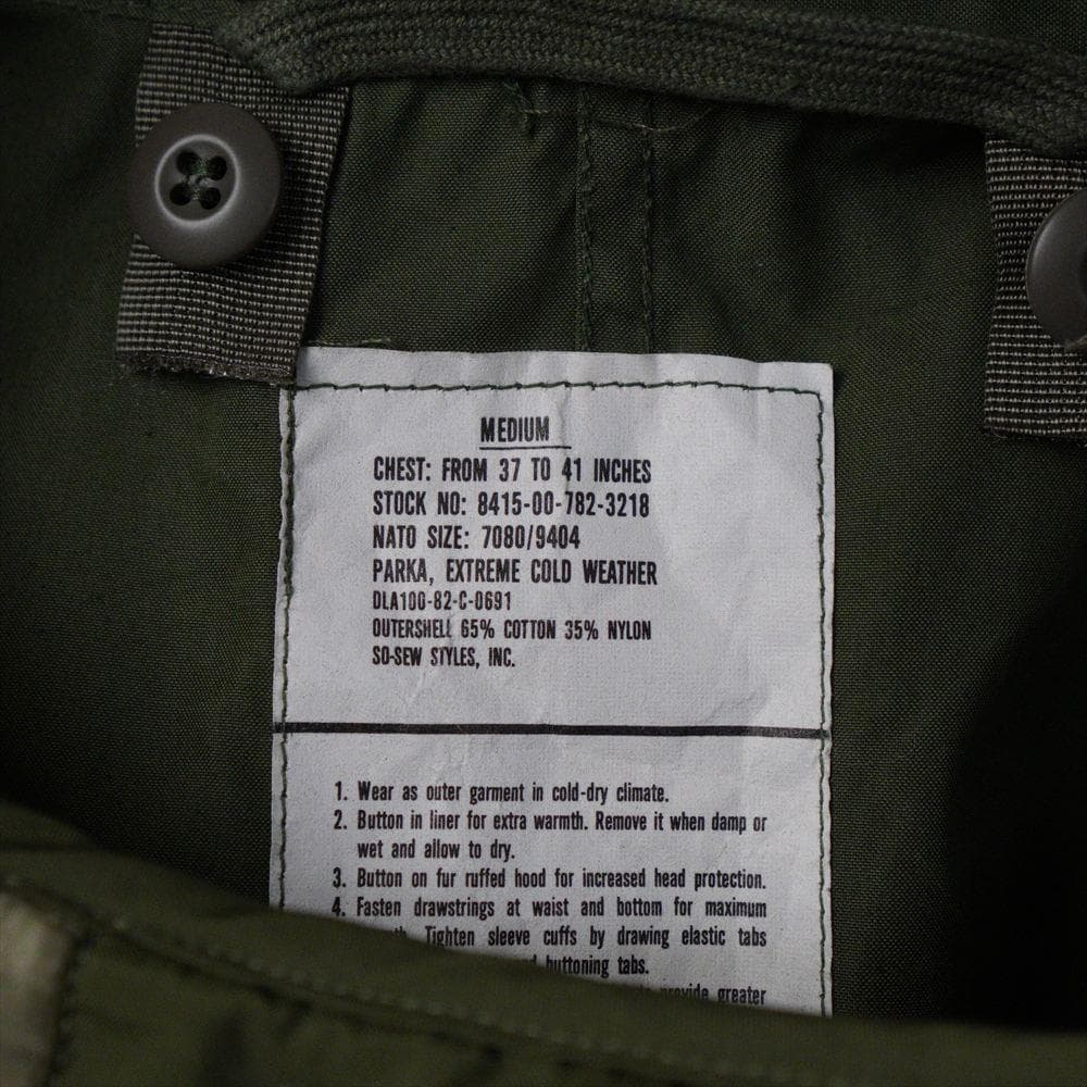 80s ビンテージ ミリタリー M-65 フィッシュテールコート M