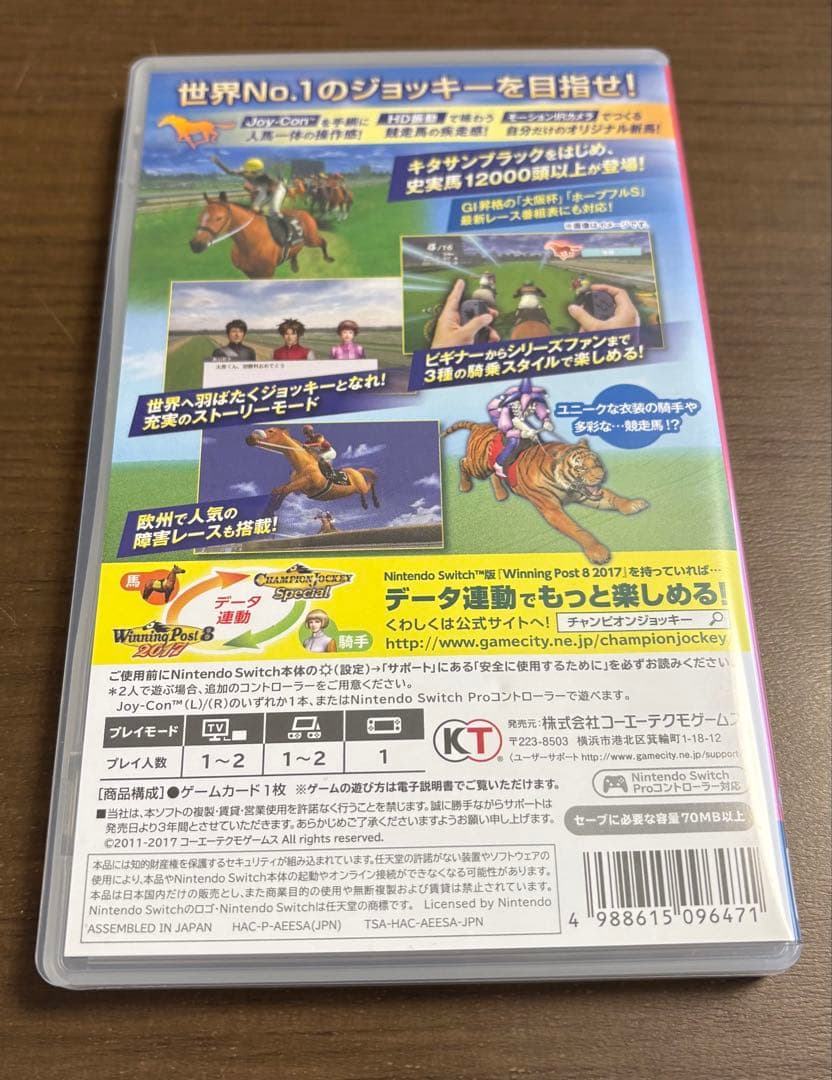 Nintendo Switch　Champion Jockey Special