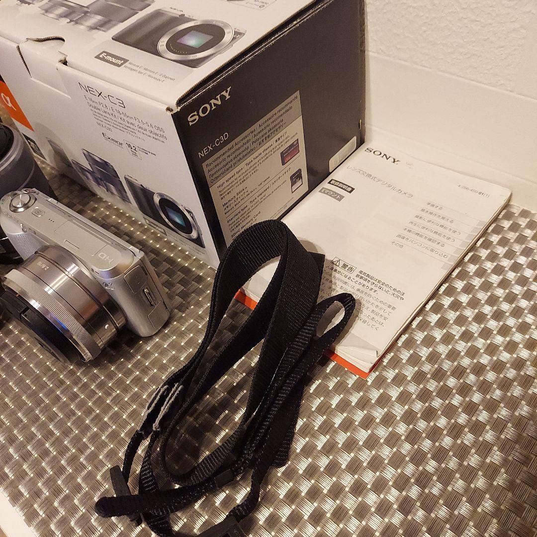 SONY NEX-C3D ダブルレンズセット 　ホワイト