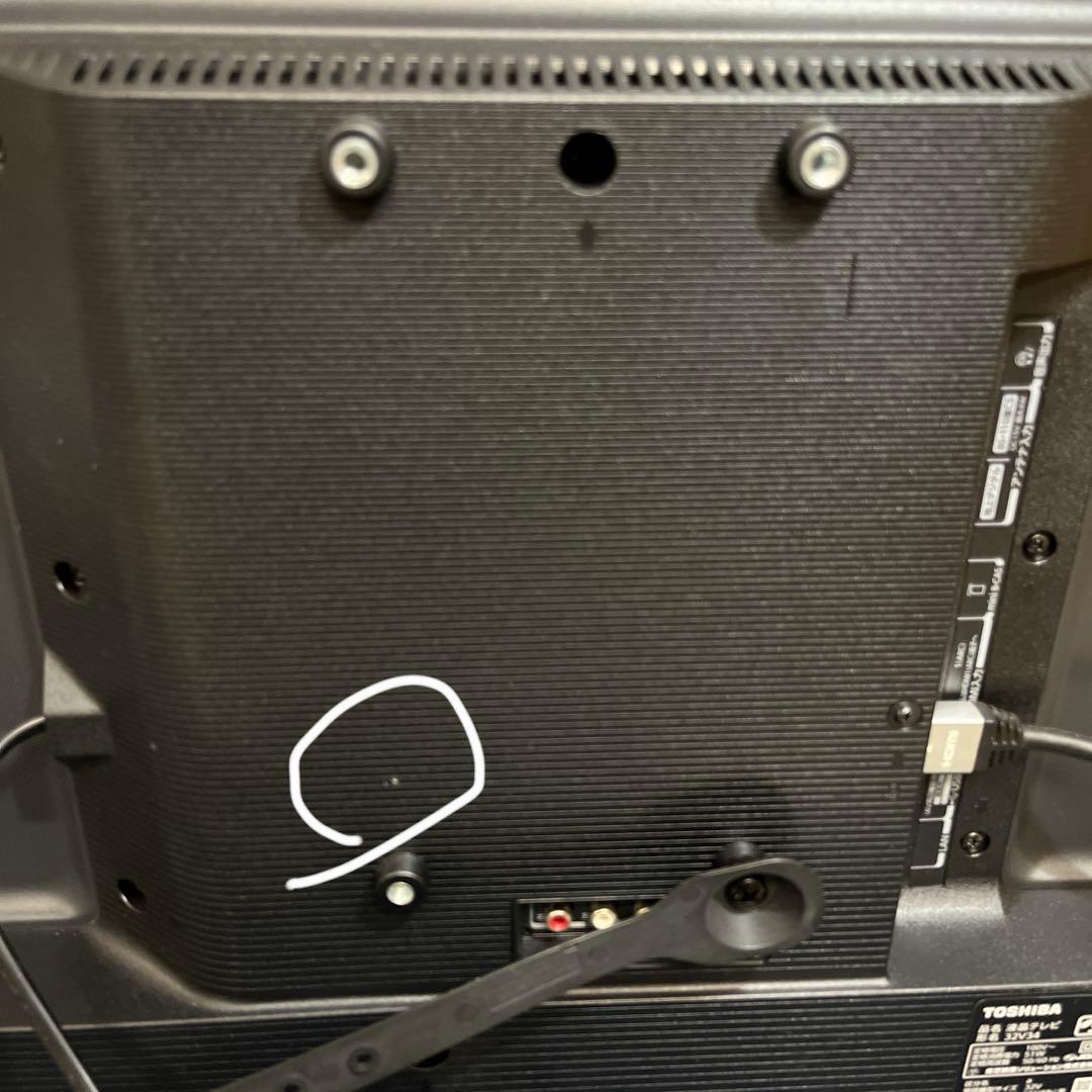 TOSHIBA 液晶テレビ REGZA 32V34 2023年製