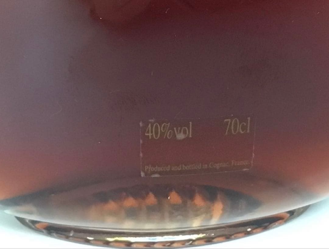 RW71 ヘネシー エクストラ ノスタルジー ド バニョレ 700ml