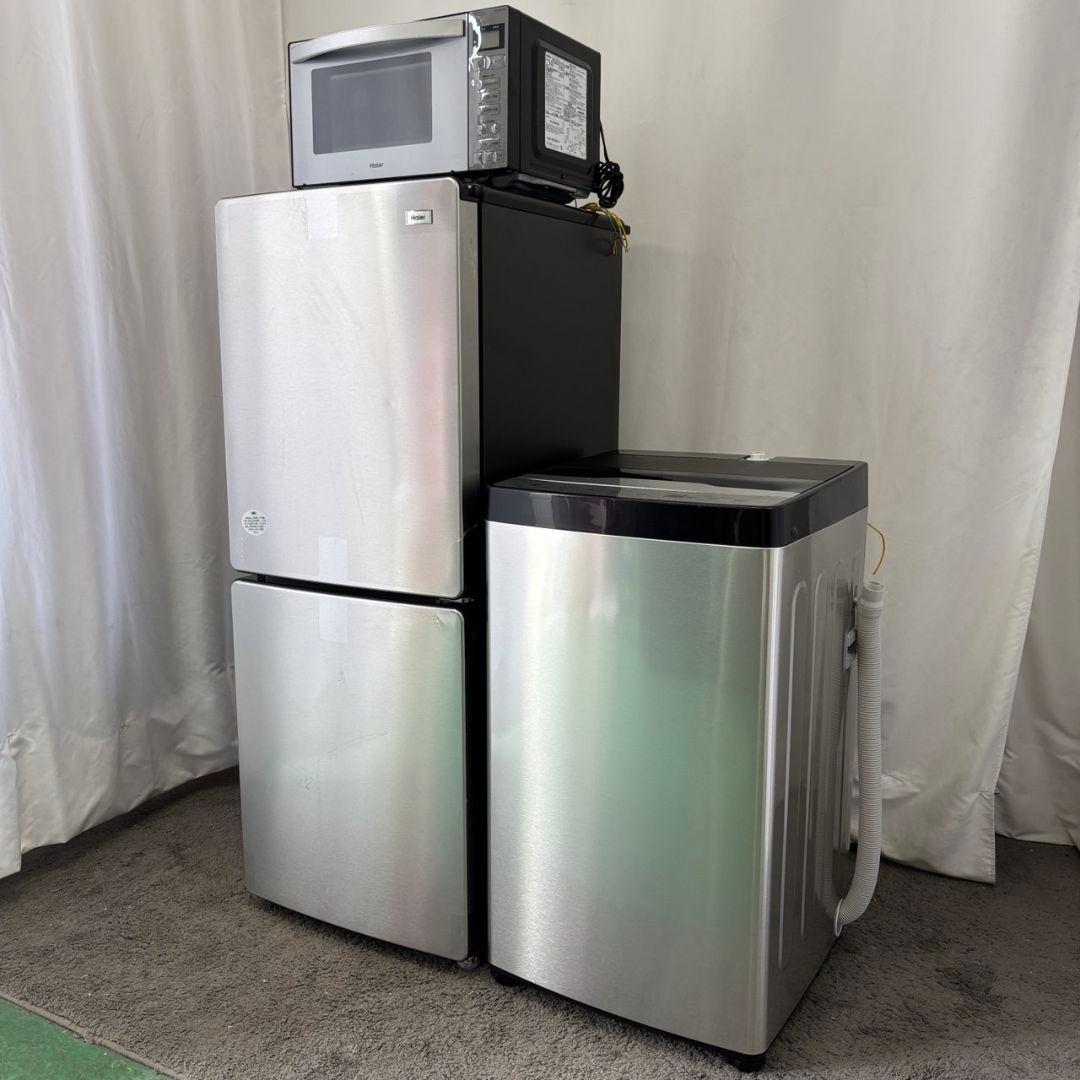 冷蔵庫　洗濯機　電子レンジ　Haier　25年　一人暮らしセット　設置無料