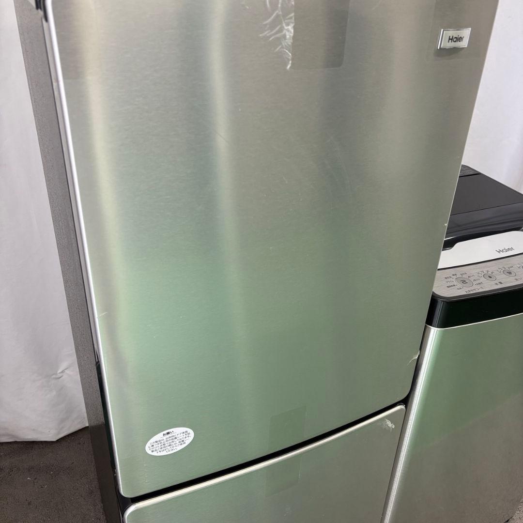 冷蔵庫　洗濯機　電子レンジ　Haier　25年　一人暮らしセット　設置無料
