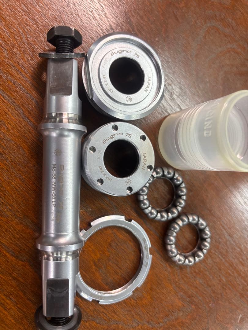 Sugino75 165mm クランク・BBセット