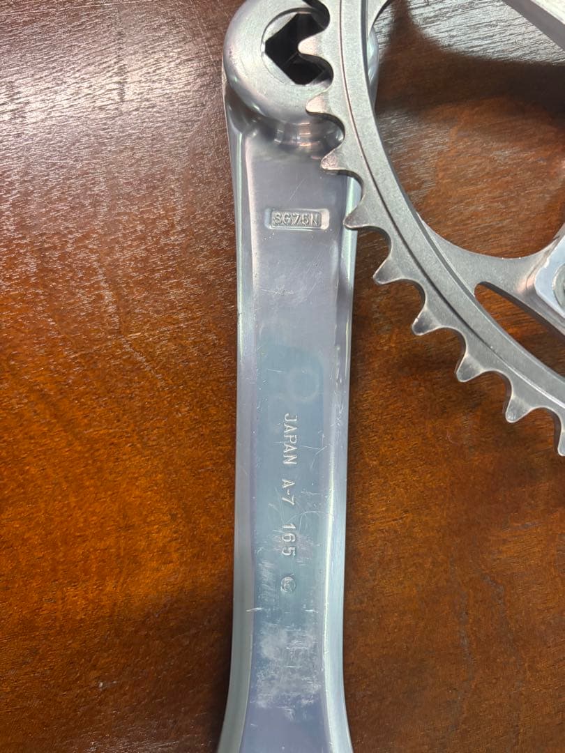 Sugino75 165mm クランク・BBセット