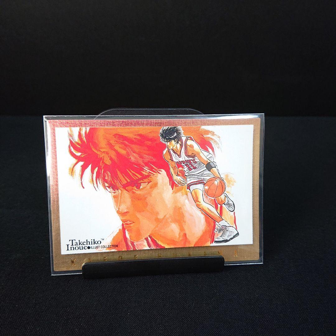 スラムダンク カードダスマスターズ SP2 カード 流川楓 カードダス