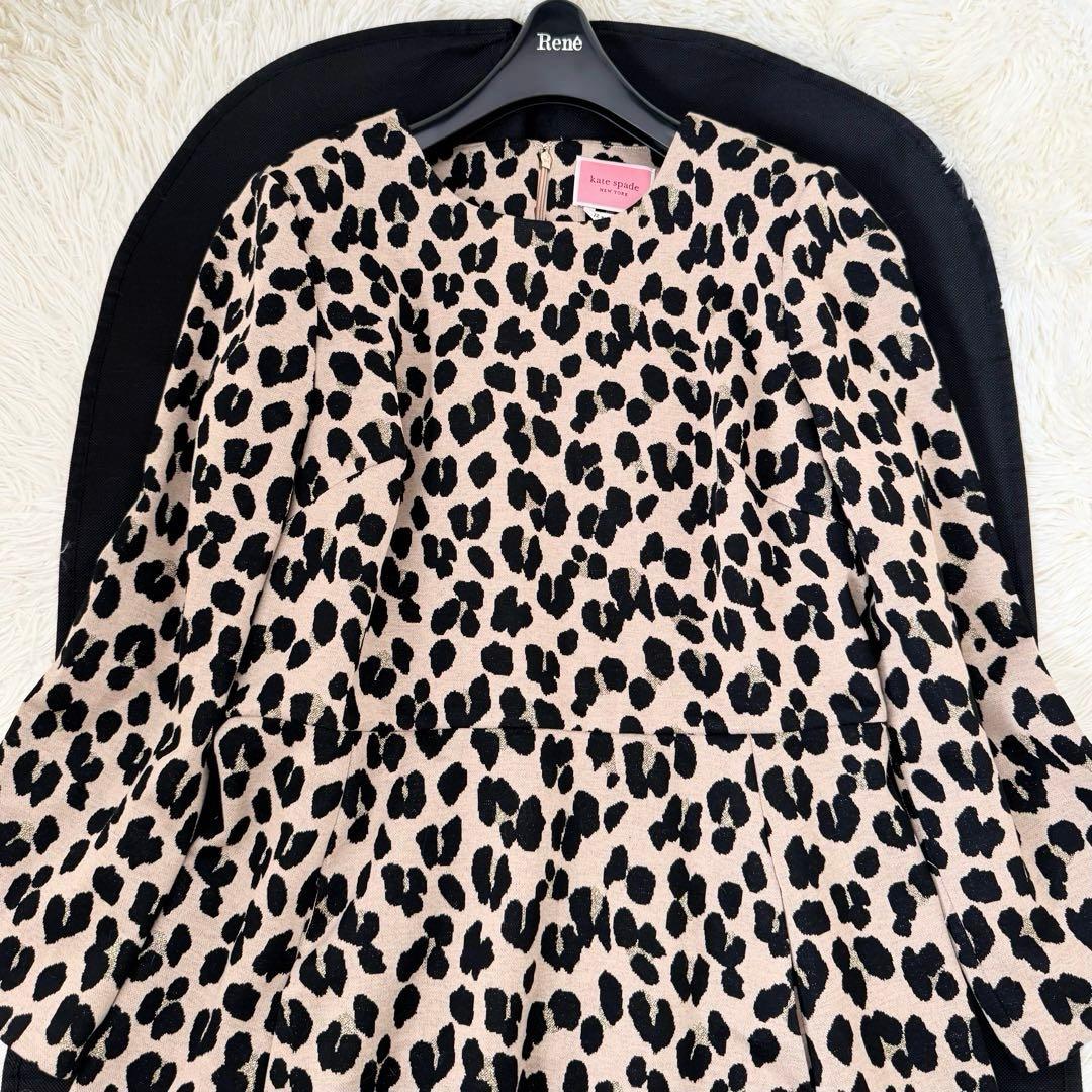 タグ付✨未使用品 ケイトスペード レオパードジャガードドレス 12 大きいサイズ