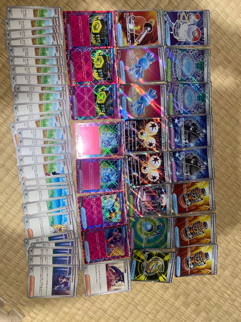 ポケモンカード約225枚まとめ売り　SAR SR ARなど