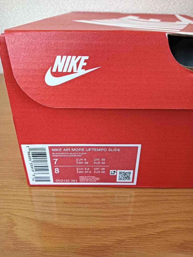 【ナイキ】エアモアアップテンポスライドサンダル