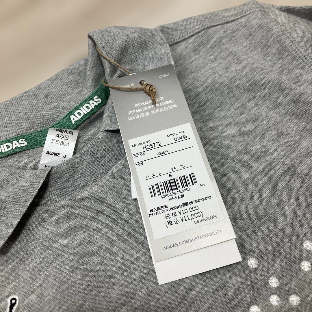 naaa　上下セットアップ価格　アディダス、ジュンロペ ゴルフウェア