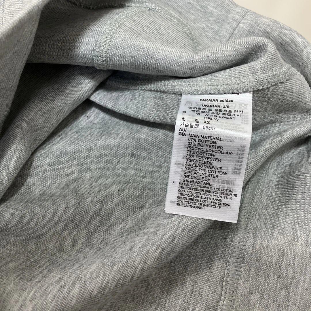 naaa　上下セットアップ価格　アディダス、ジュンロペ ゴルフウェア