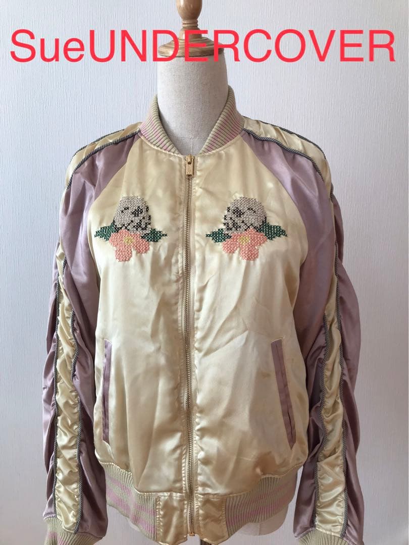 【本日限定・イイじゃん、スカジャン】SueUNDERCOVER BIRD