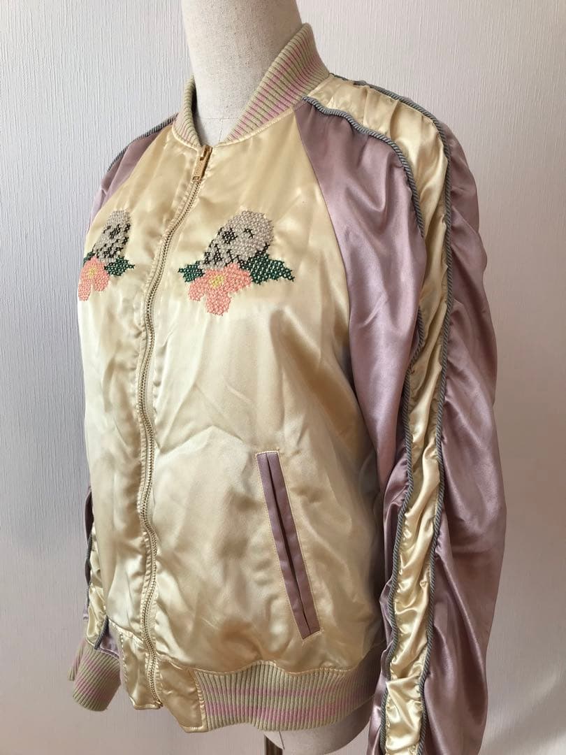 【本日限定・イイじゃん、スカジャン】SueUNDERCOVER BIRD