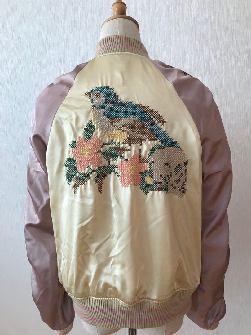 【本日限定・イイじゃん、スカジャン】SueUNDERCOVER BIRD