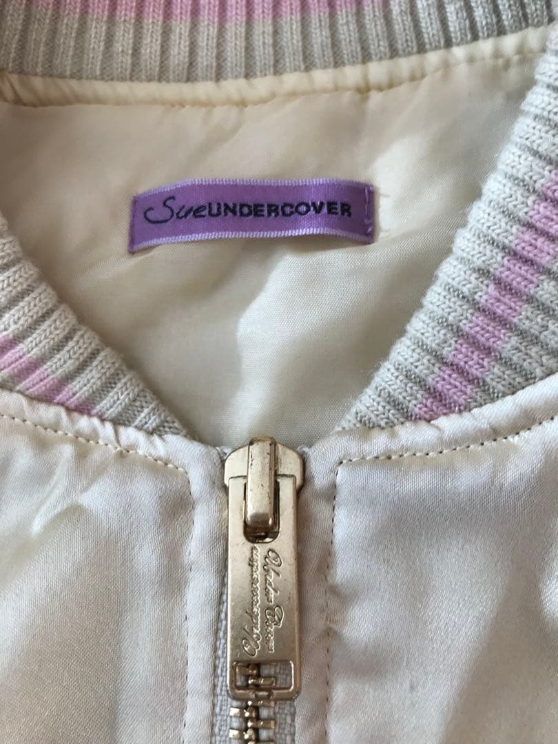 【本日限定・イイじゃん、スカジャン】SueUNDERCOVER BIRD