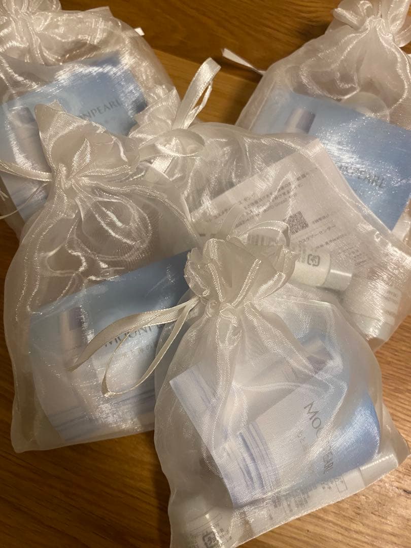 ミキモト　トライアルセット　20点