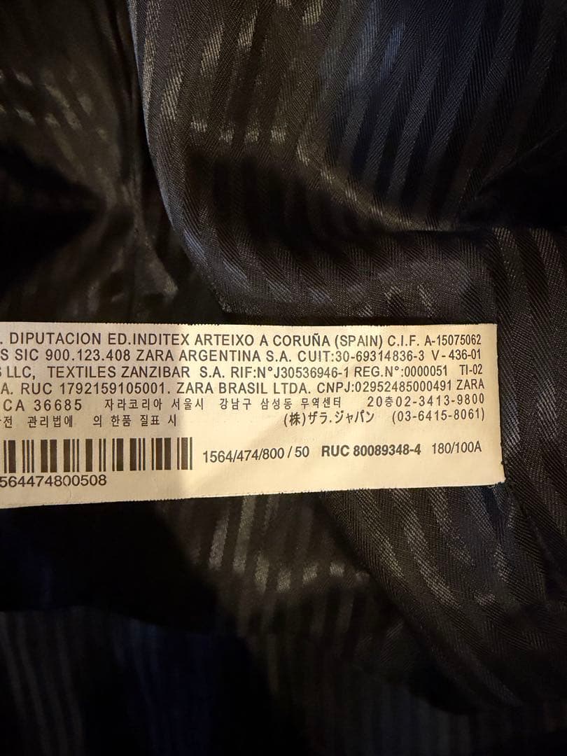 【希少】ZARA MAN サテン　タキシード　テーラード　ジャケット 総柄 50