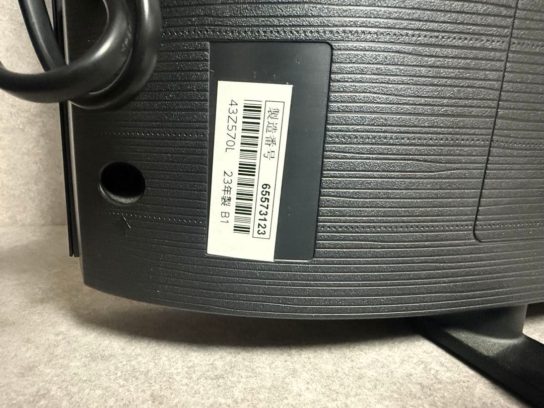 か*こ様 未使用4K液晶テレビ 43V型 TOSHIBA 東芝 レグザ 43Z5