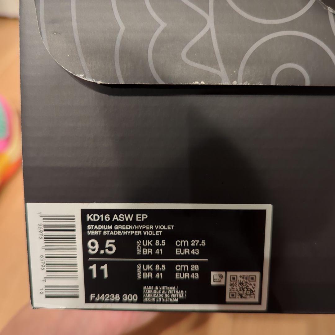 Nike KD 16 オールスターモデル