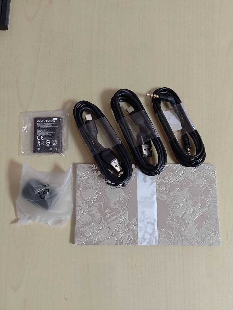 ヘッドホン SteelSeries Arctis Nova Pro Wireless X