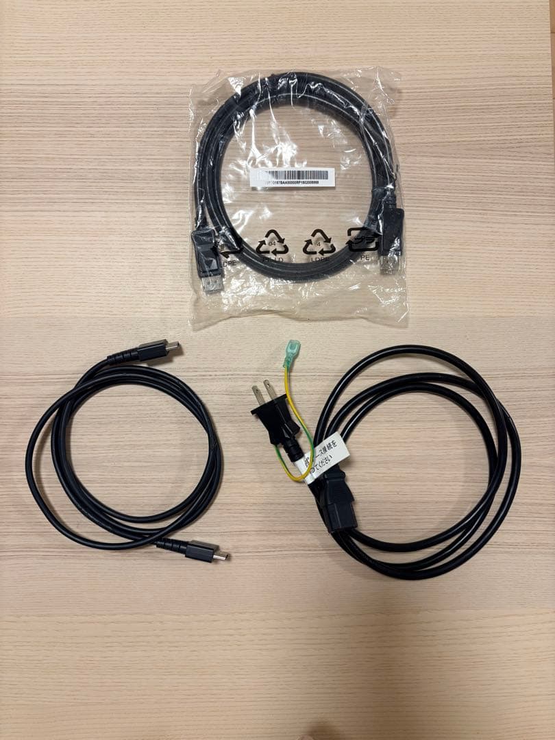 AOC C27G1 27インチ 曲面モニター ゲーミングモニター