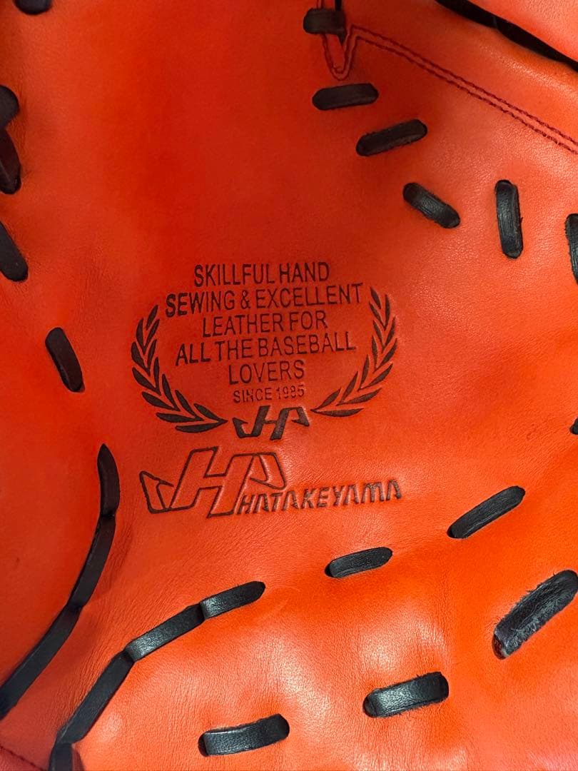 HATAKEYAMA TH-371WR 軟式左きき用