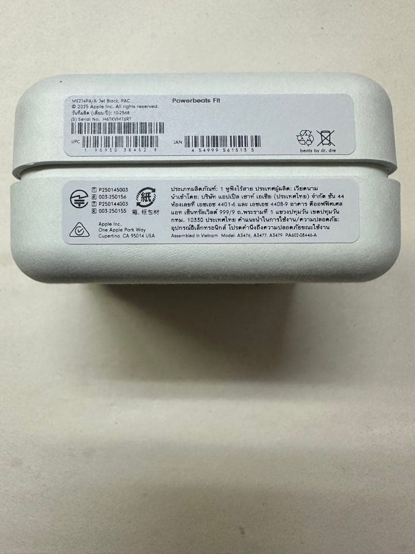 【新品未開封】Powerbeats FitブラックME2J4PA/A M76RT