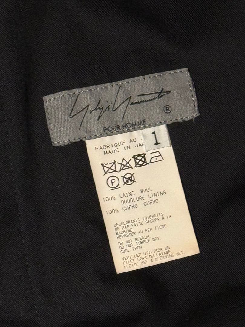 Yohji Yamamoto POUR HOMME 定番紐パンツ 1