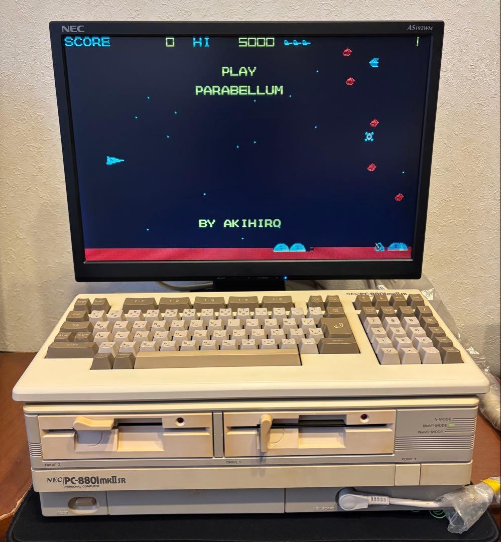 PC-8801mkIISR 本体とキーボード モニター セット 動作品