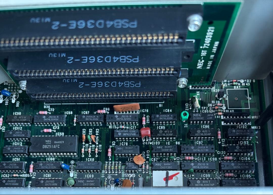 PC-8801mkIISR 本体とキーボード モニター セット 動作品