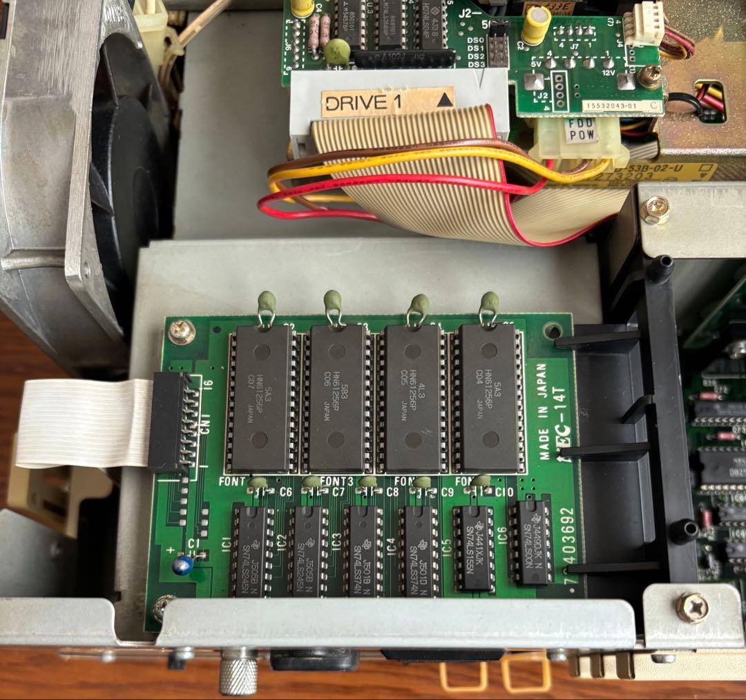 PC-8801mkIISR 本体とキーボード モニター セット 動作品