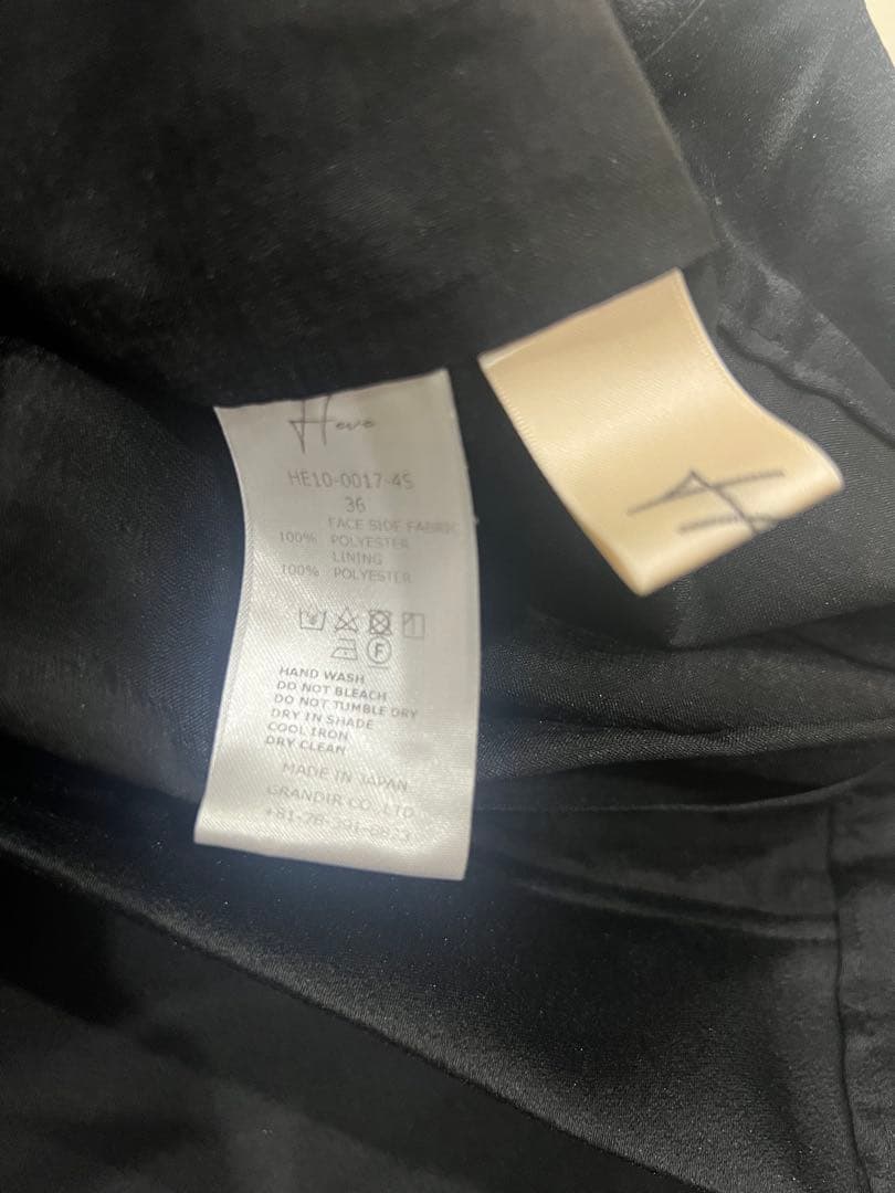 Heve シアーサテンガウチョパンツ