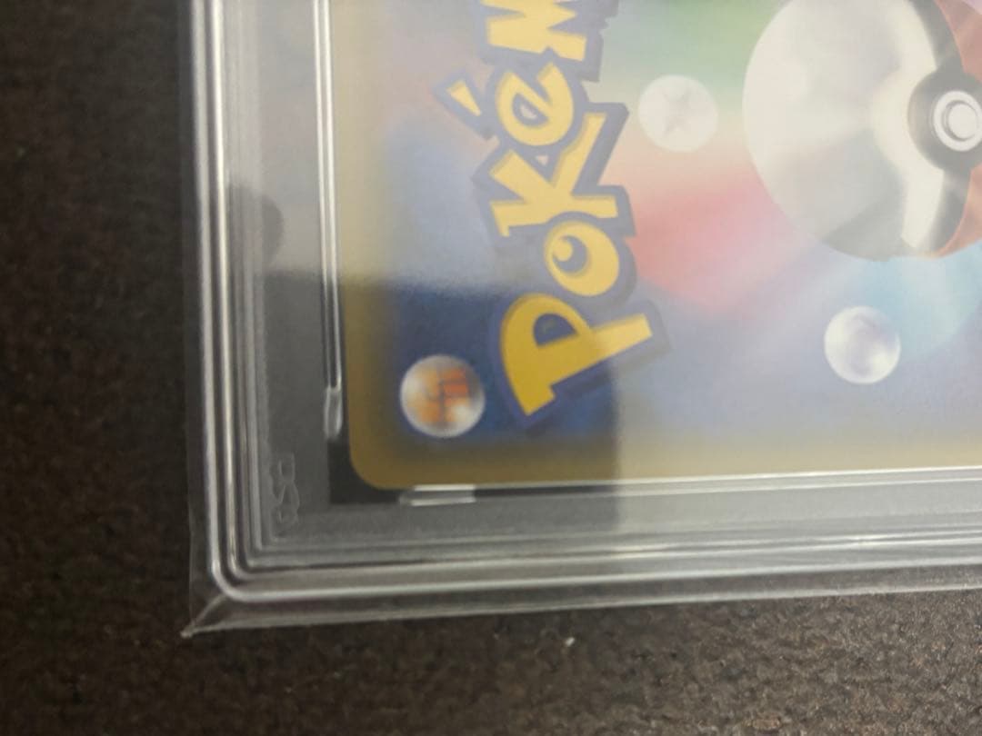 ブラッキー＆ダークライgx psa10