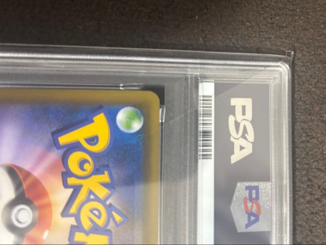 ブラッキー＆ダークライgx psa10