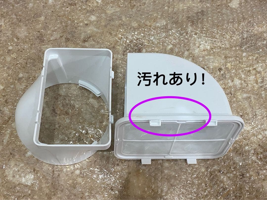 アイリスオーヤマ ポータブルクーラー ロング窓パネル