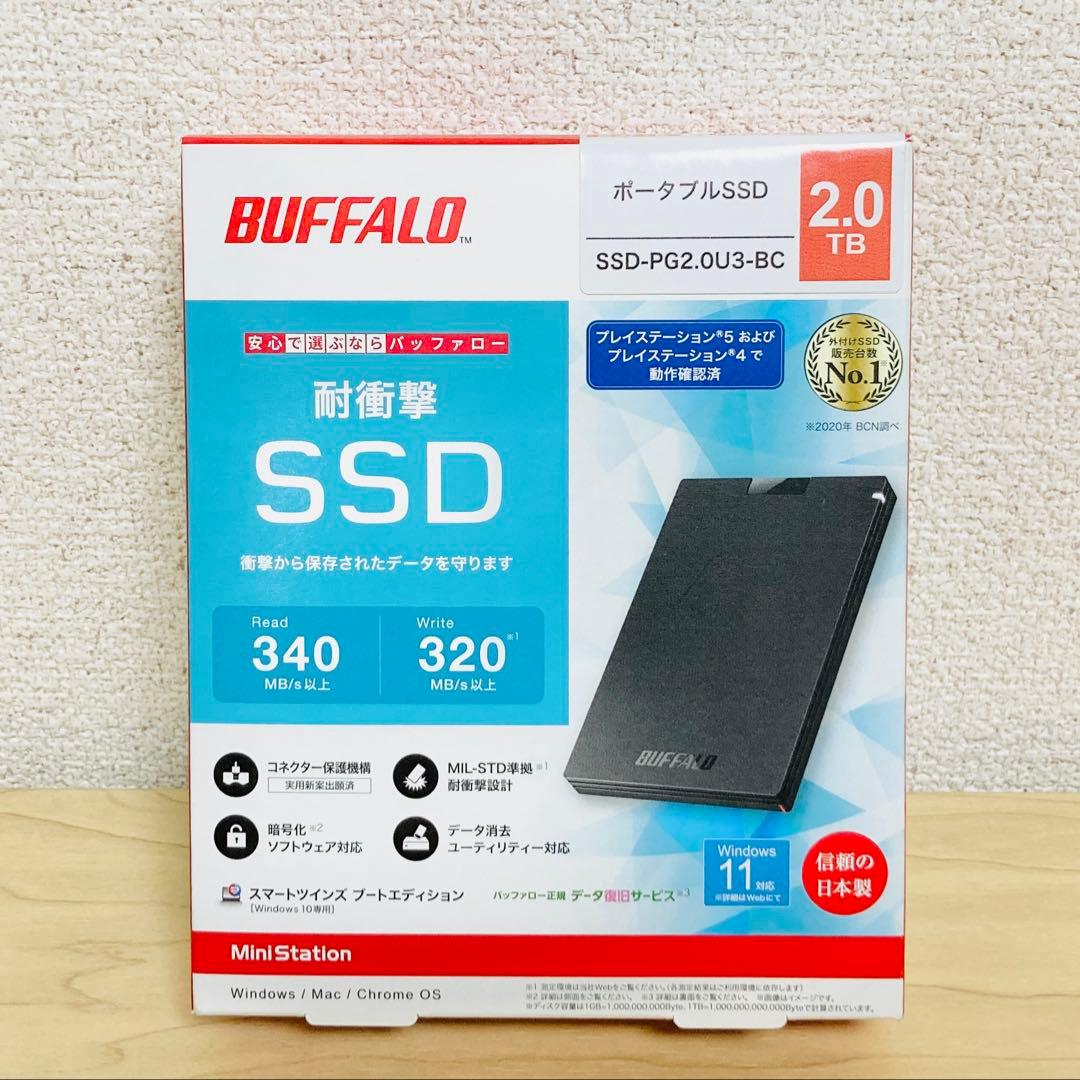 BUFFALO 2TB ポータブルSSD SSD-PG2.0U3-BC ①