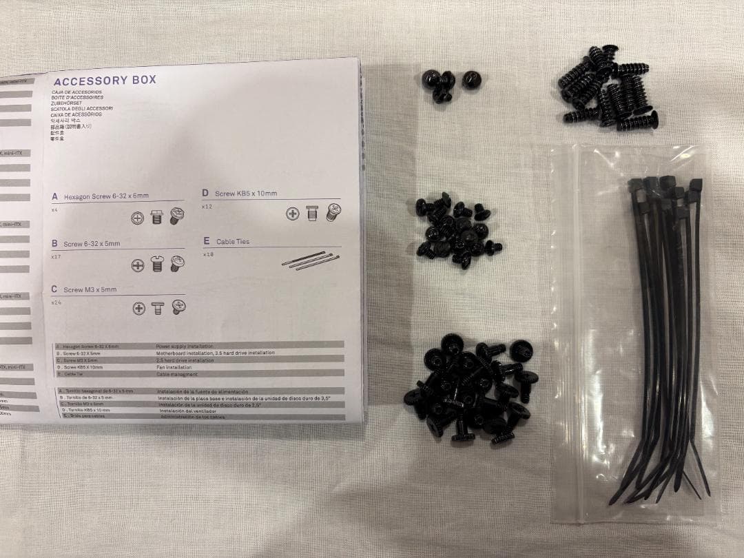 【美品】NZXT H9 Elite ホワイト PCケースCM-H91EW-01