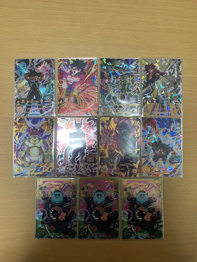 ドラゴンボールヒーローズ優良urまとめ売り