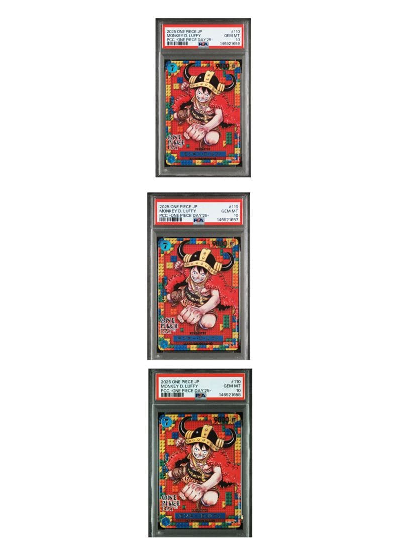 【PSA10】【連番】ワンピースデイ25 モンキー・D・ルフィ　3連番