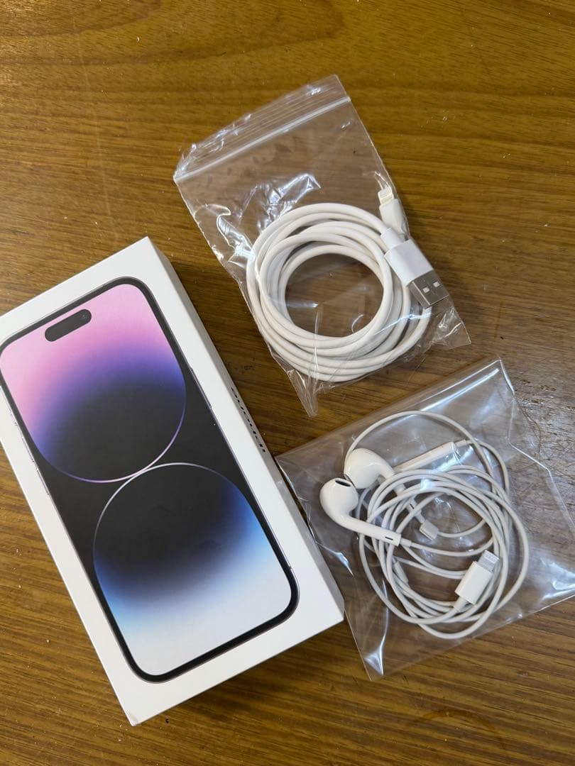 Apple iPhone 14 Pro ディープパープル 512GB