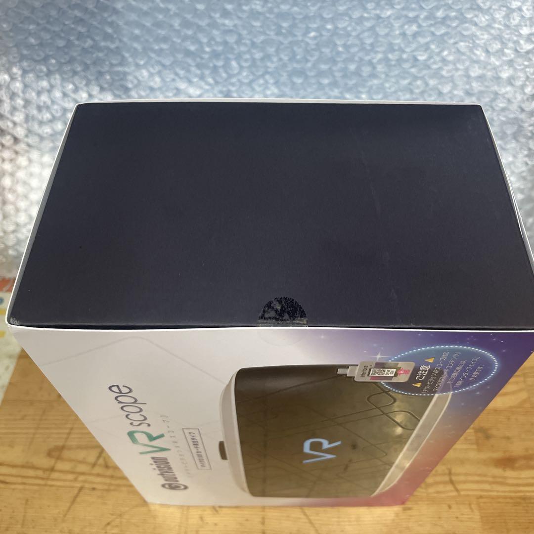【未開封品】アウトビジョンVRスコープ　KWVR-001 映像視聴 3D