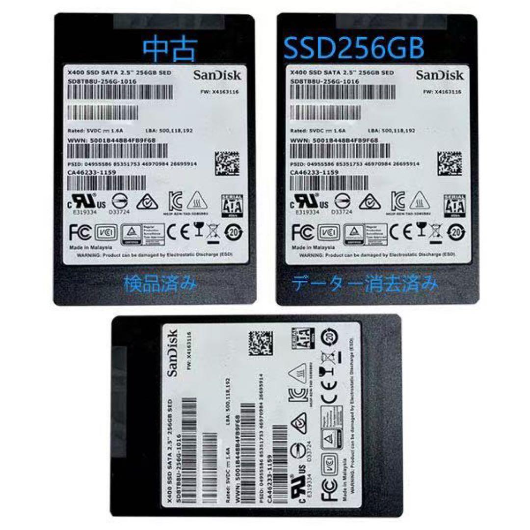 サンディスク SSD 256GB sata 2.5インチ 検査済み 厚み7mm